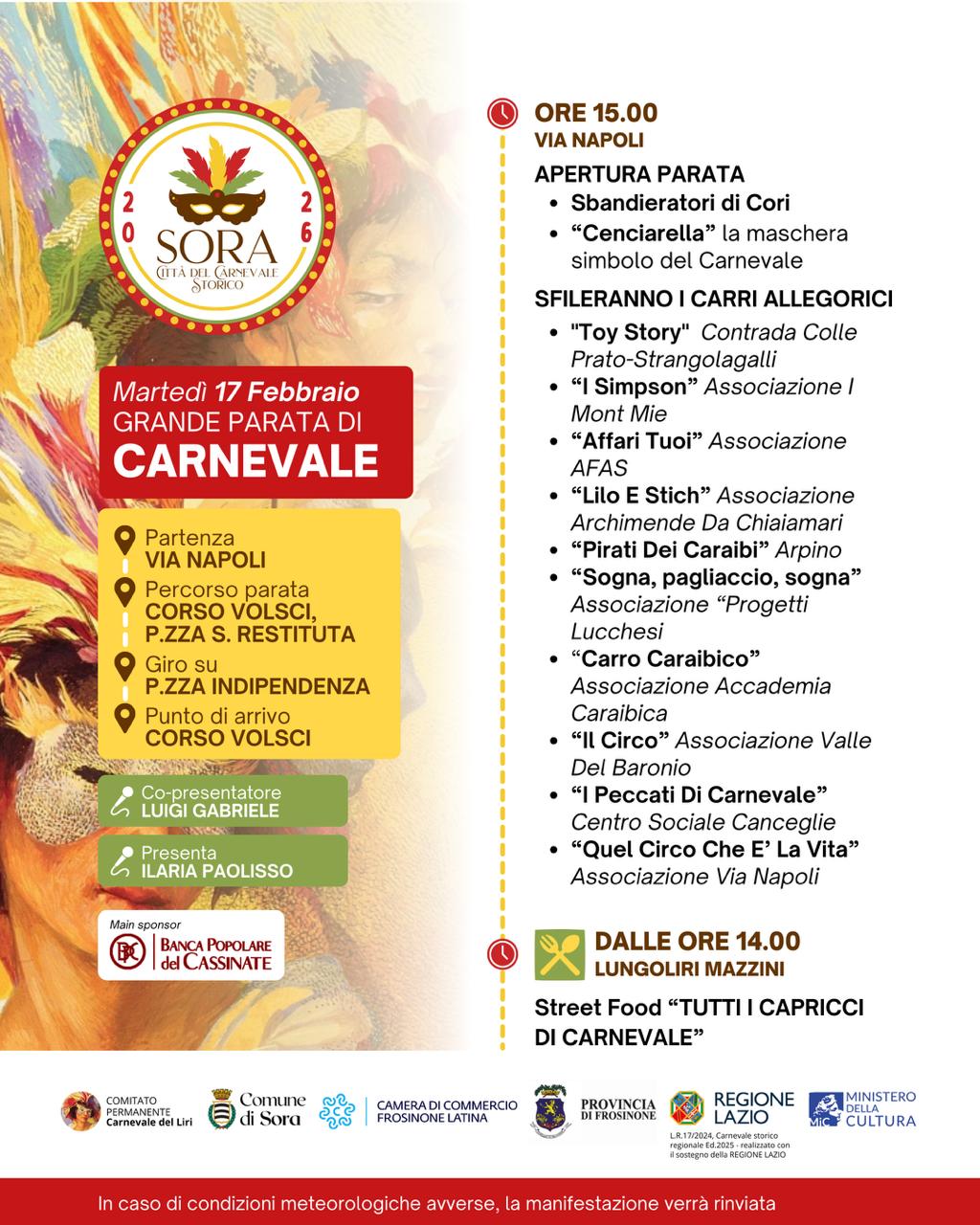 WhatsApp Image 2026-02-13 at 17.04.14 WhatsApp Image at