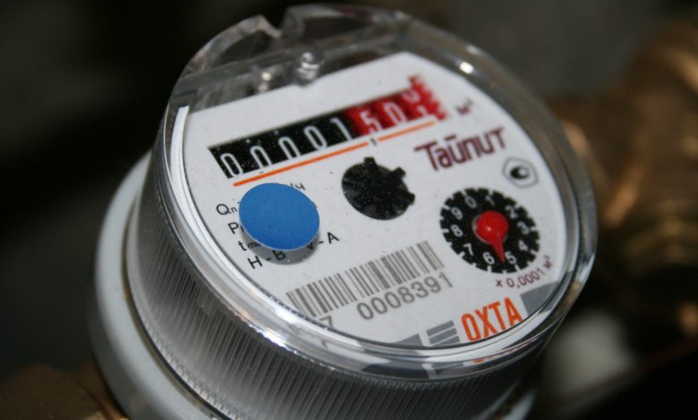 counter gf2125c02f 1920