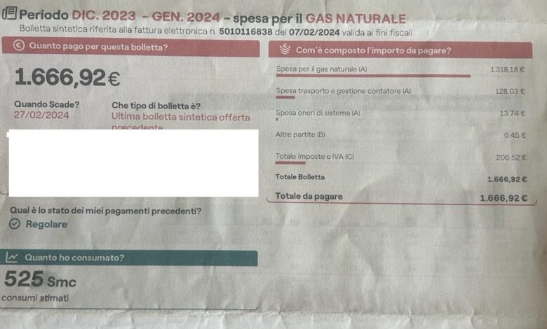 WhatsApp Image 2024 04 11 at 17.32.191