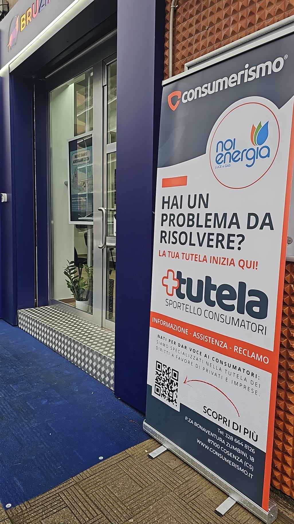 WhatsApp Image 2026-02-13 at 10.45.21(1) WhatsApp Image at ()