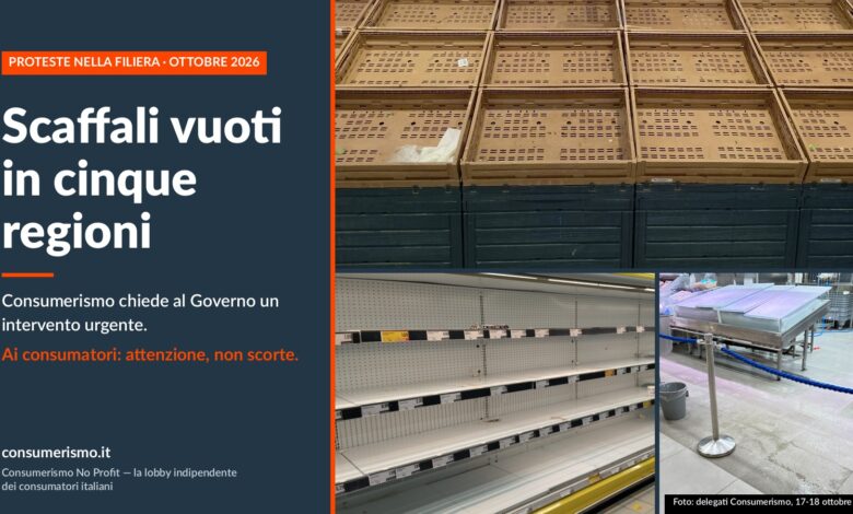 scaffali vuoti